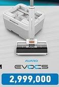 Avaro Evocs Vacuum Cleaner Cordless