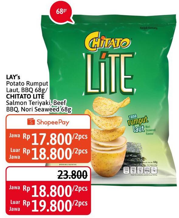 Lays Snack Potato Chips