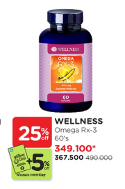 Wellness Omega RX 3