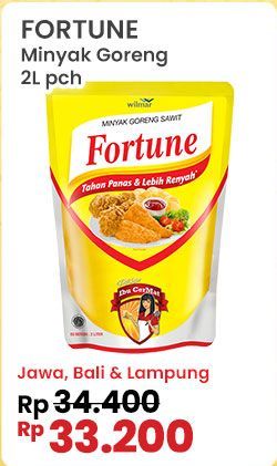 Fortune Minyak Goreng  2000 ml