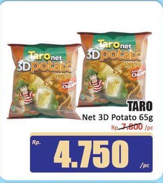 Taro Snack 3D