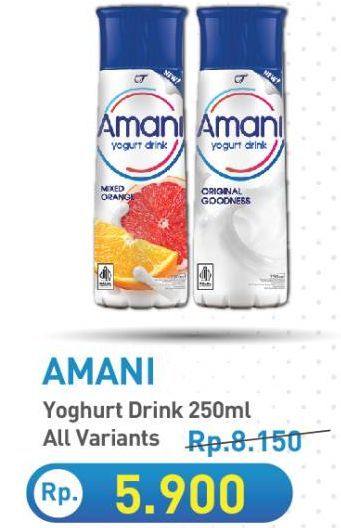 Amani Yoghurt Drink