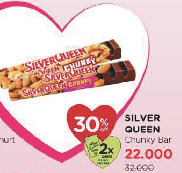 Silver Queen Chunky Bar  30 gr