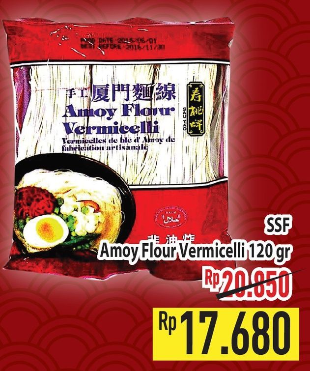 Ssf Amoy Flour Vermicelli