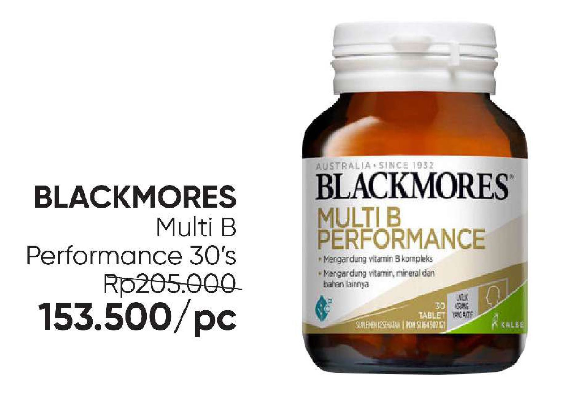 Blackmores Multi B Performance