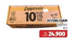 Ayyomi Eggarnic Natural DHA