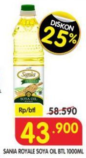 Sania Royale Soya Oil  1000 ml
