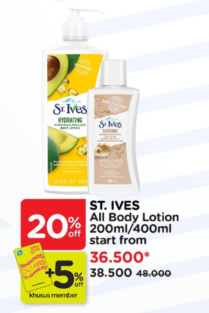 St Ives Body Lotion