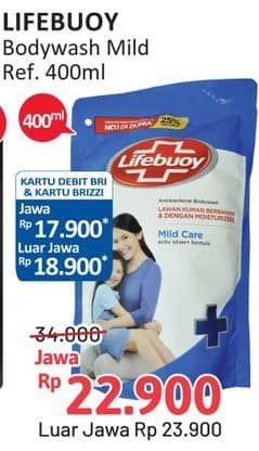 Promo Harga Lifebuoy Body Wash Mild Care 400 ml - Alfamidi