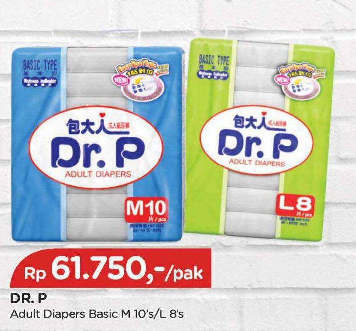 Dr.p Adult Diapers Basic Type