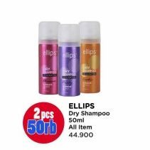 Ellips Dry Shampoo