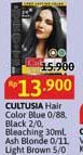 Cultusia Hair Color