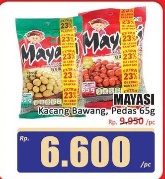 Mayasi Roasted Peanut