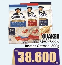Quaker Oatmeal Quick Cooking, Instant 800 gr