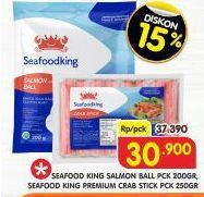 Seafood King Salmon Ball