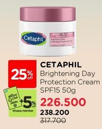 Cetaphil Bright Healthy Radiance Brightening Cream