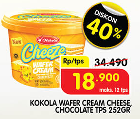 Kokola Wafer Cream