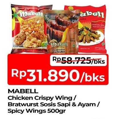 Mabell Crispy Wing