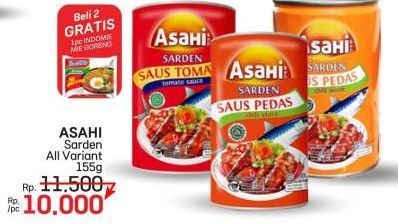 Asahi Sardines
