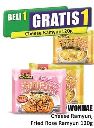 Wonhae Instant Ramyun Cheese, Rose 120 gr