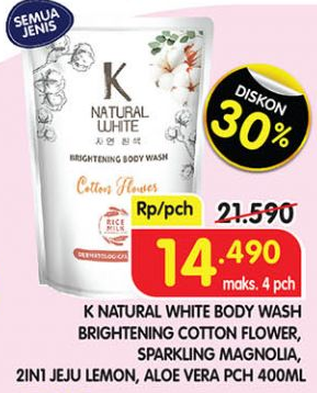 K Natural White Body Wash Cotton Flower, Sparkling Magnolia, Jeju Lemon, Aloe Vera 400 ml