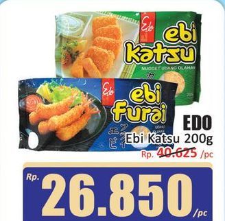 Edo Ebi Chicken Katsu