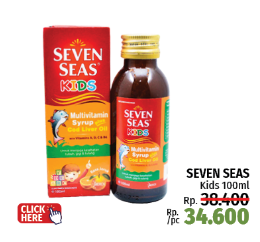 Seven Seas Kids Multivitamin Syrup