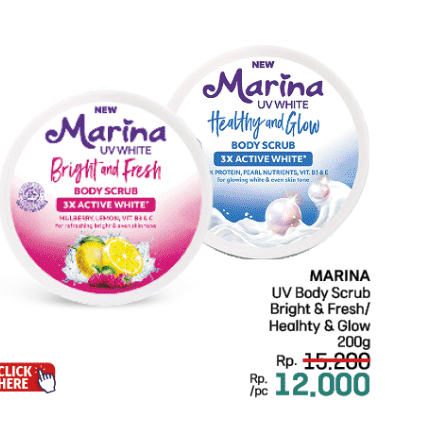 Marina UV White Body Scrub