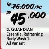 Guardian Refreshing Body Wash