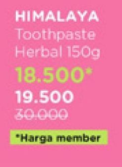 Himalaya Toothpaste Herbal 175 gr