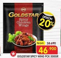 Goldstar Spicy Wing