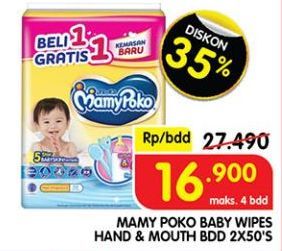 Mamy Poko Baby Wipes Hand & Mouth