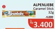 Alpenliebe Candy Caramel