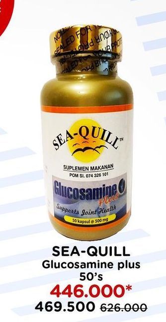 Sea Quill Glucosamine Plus