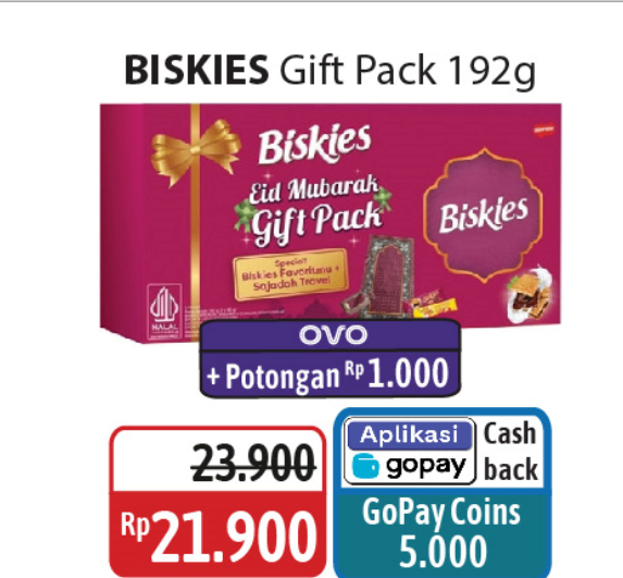 Biskies Eid Mubarak Gift Pack