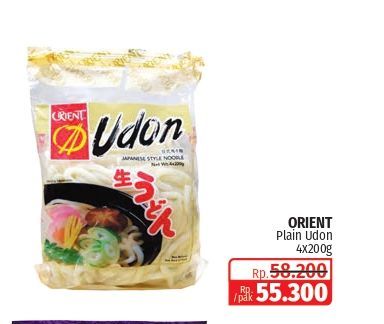 Orient Udon