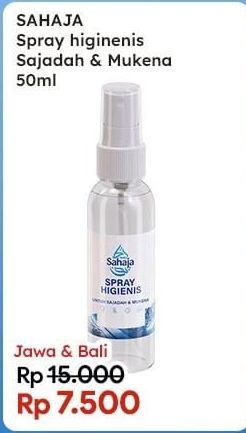 Sahaja Spray Higienis