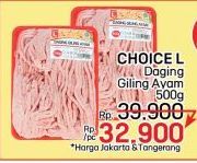 Choice L Daging Giling Ayam