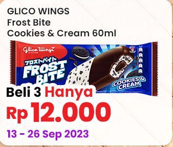 Glico Frostbite Cookies & Cream 60 ml