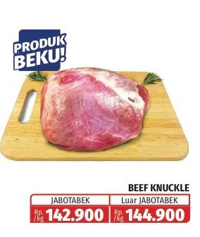 Beef Knuckle (Daging Inside