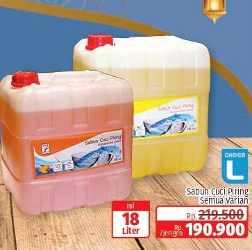 Save L Dishwashing Liquid