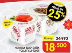 Heavenly Blush Greek Yogurt Cup