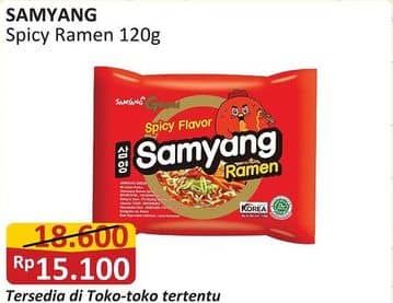 Promo Harga Samyang Hot Chicken Ramen Spicy 120 gr - Alfamart