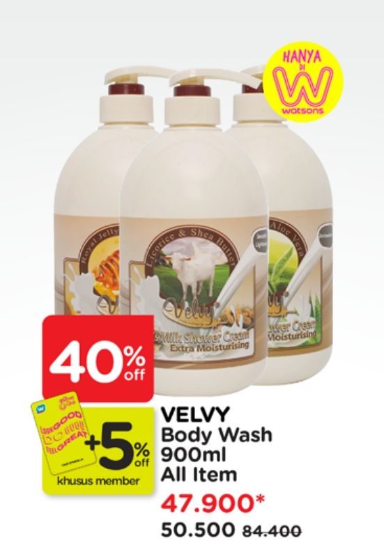 Velvy Shower Cream