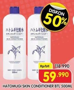 Promo Harga Hatomugi Skin Conditioner 500 ml - Superindo