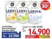 Lervia Shower Cream