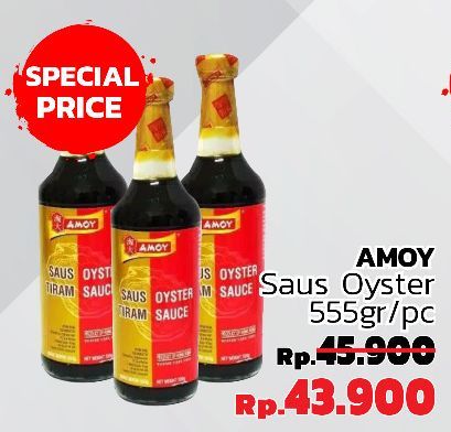 Amoy Saus Oyster
