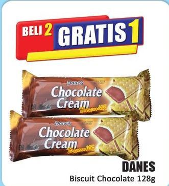 Danes Biscuit Chocolate Cream