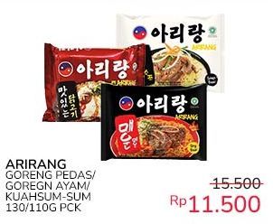 Arirang Noodle