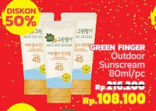 Green Finger Outdoor Sun Cream